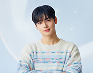 CHA EUN-WOO On-line Fanmeeting [2021 Just One 10 Minute ~Into You~]